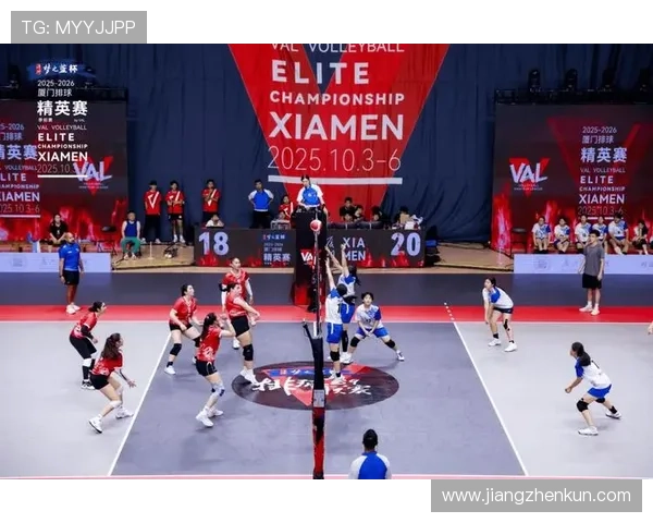中国亚运会排球世界杯体育论坛